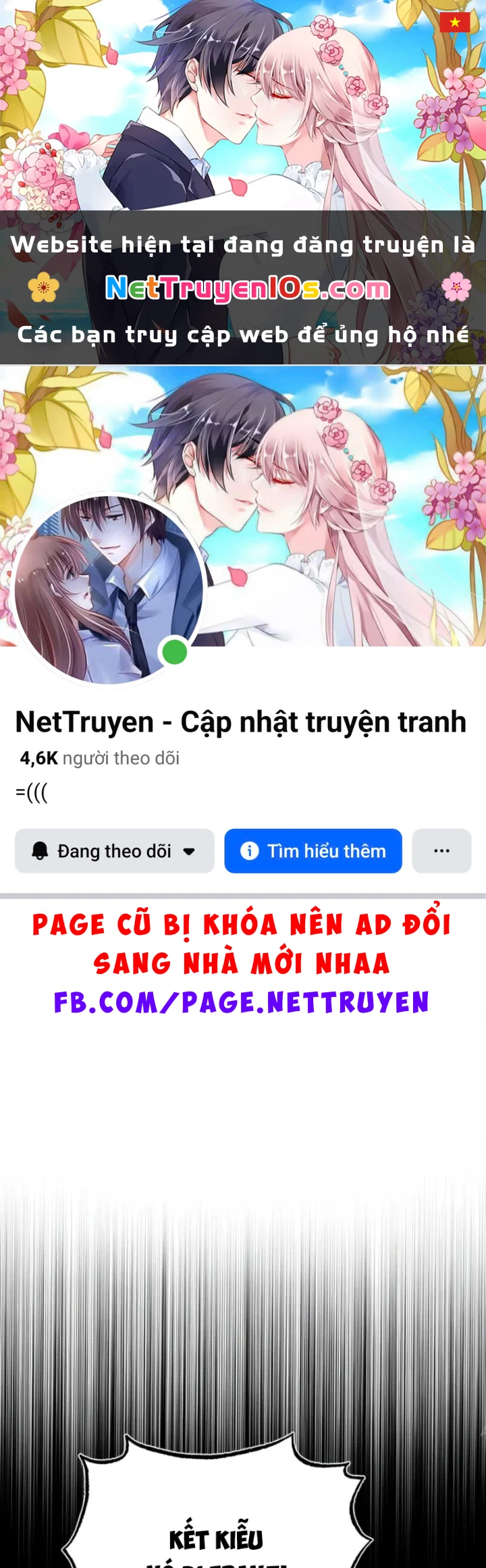 Giáo Sư Gián Điệp Chapter 167 - 1