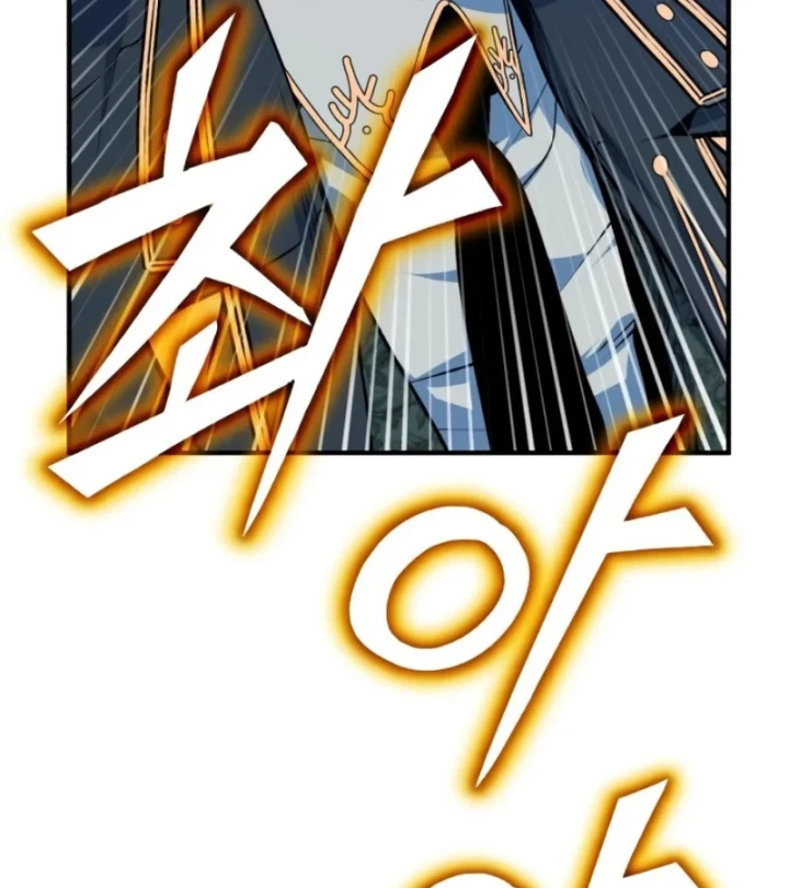 Giáo Sư Gián Điệp Chapter 167 - 125