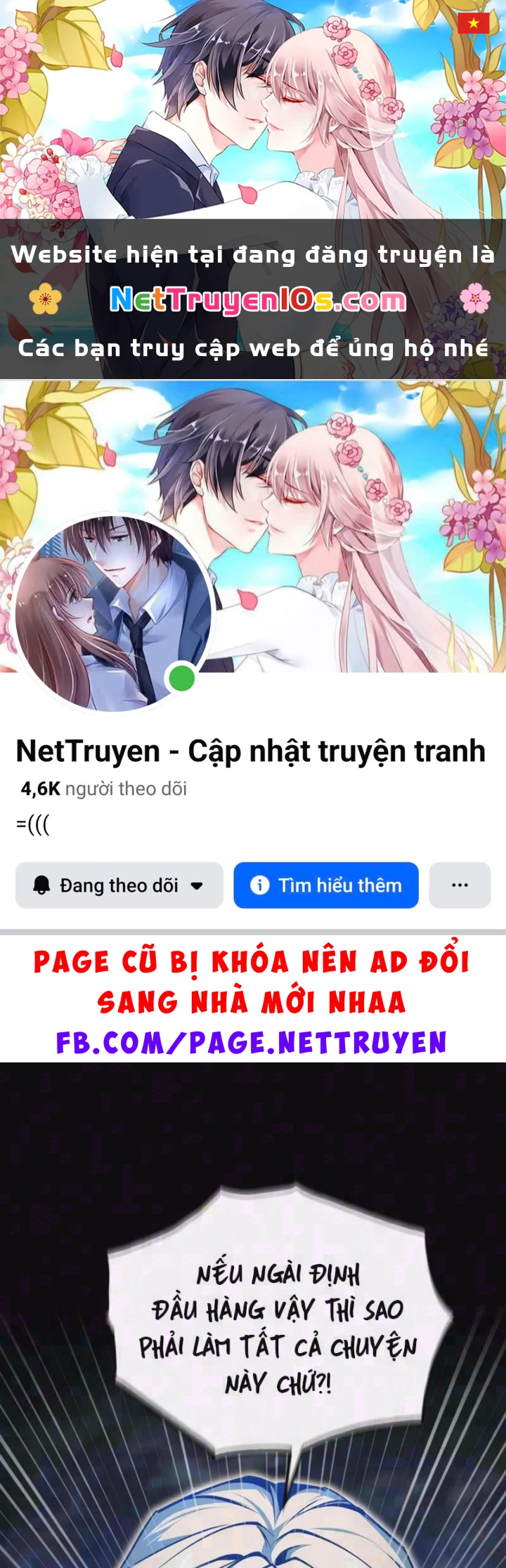 Giáo Sư Gián Điệp Chapter 168 - 1