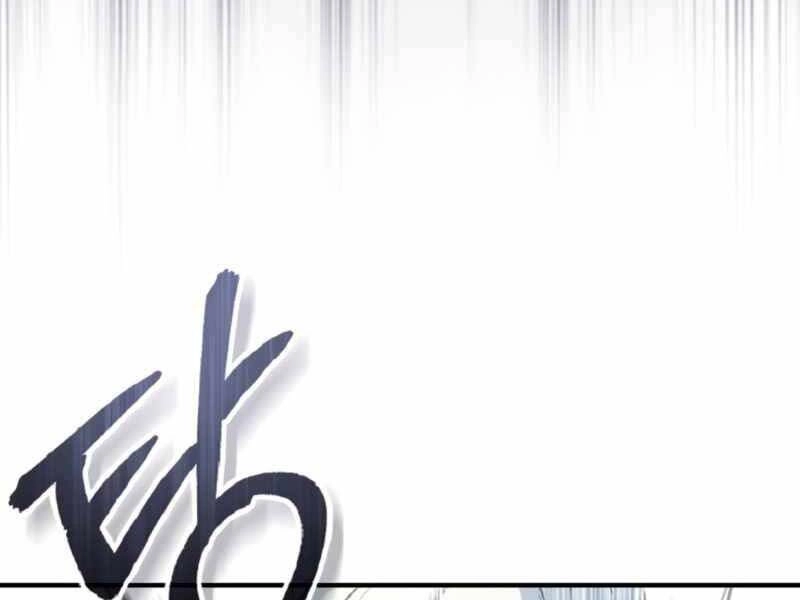 Giáo Sư Gián Điệp Chapter 1 - 44