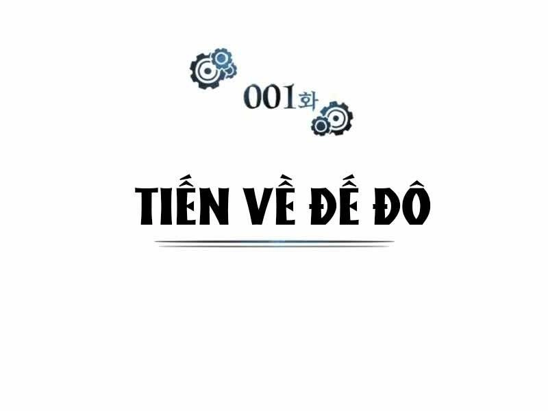 Giáo Sư Gián Điệp Chapter 1 - 58