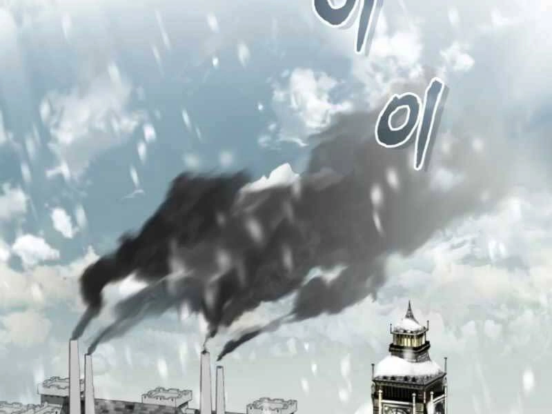 Giáo Sư Gián Điệp Chapter 1 - 62