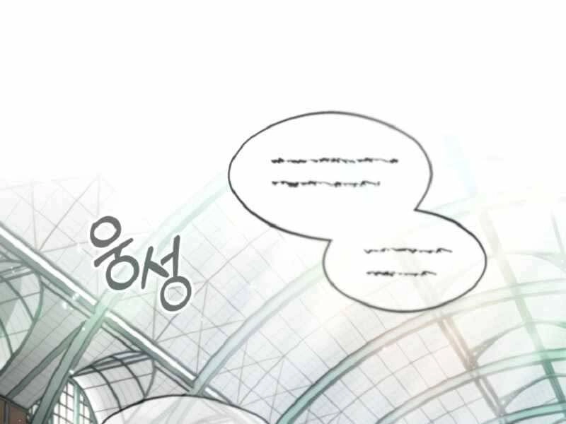 Giáo Sư Gián Điệp Chapter 1 - 65