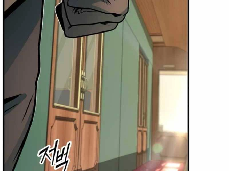 Giáo Sư Gián Điệp Chapter 1 - 81