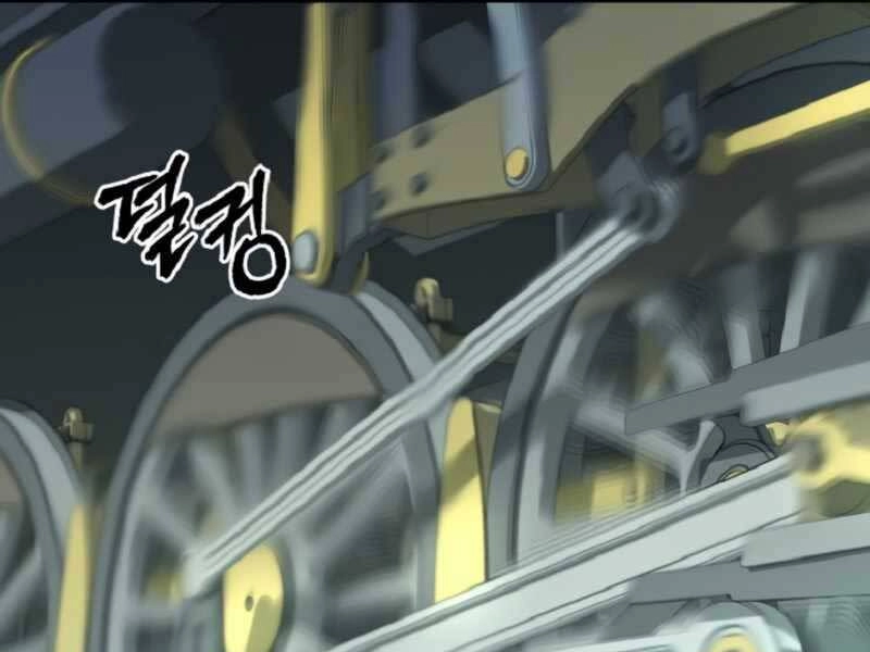 Giáo Sư Gián Điệp Chapter 1 - 100