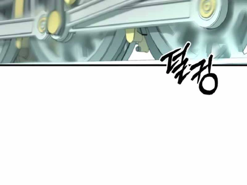 Giáo Sư Gián Điệp Chapter 1 - 101