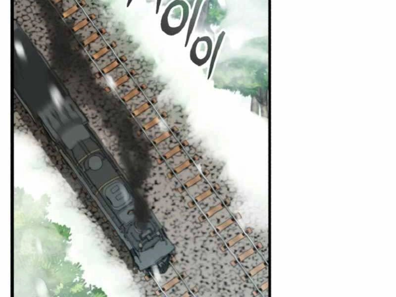 Giáo Sư Gián Điệp Chapter 1 - 103