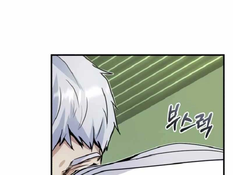 Giáo Sư Gián Điệp Chapter 1 - 113