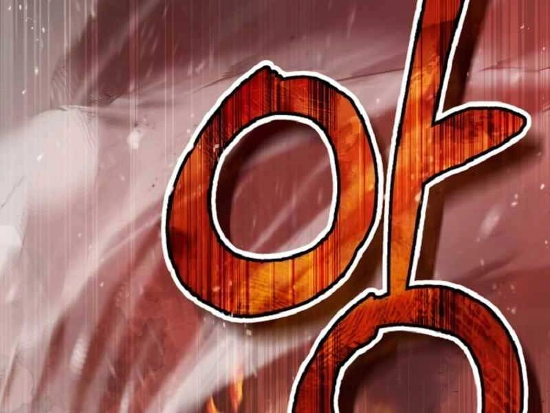 Giáo Sư Gián Điệp Chapter 1 - 199