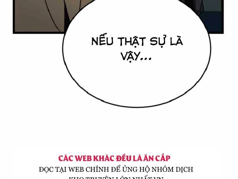 Giáo Sư Gián Điệp Chapter 1 - 222