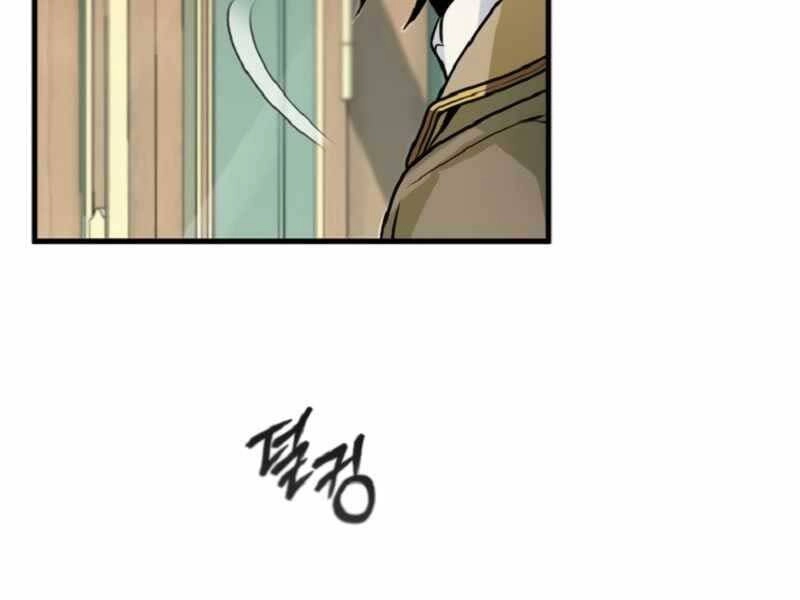 Giáo Sư Gián Điệp Chapter 1 - 230