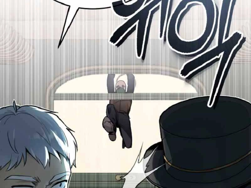 Giáo Sư Gián Điệp Chapter 1 - 254