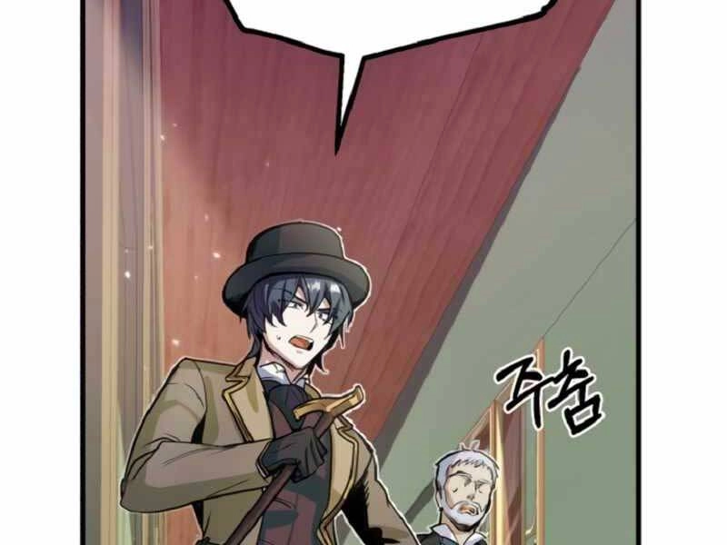 Giáo Sư Gián Điệp Chapter 1 - 262