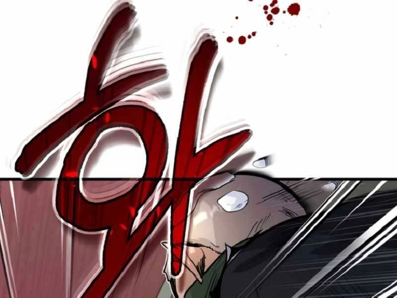 Giáo Sư Gián Điệp Chapter 1 - 269