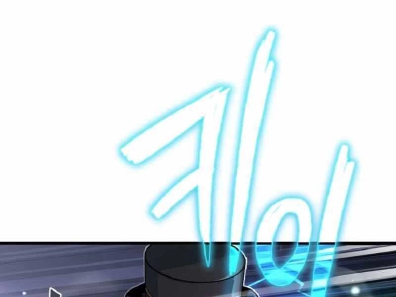 Giáo Sư Gián Điệp Chapter 1 - 273