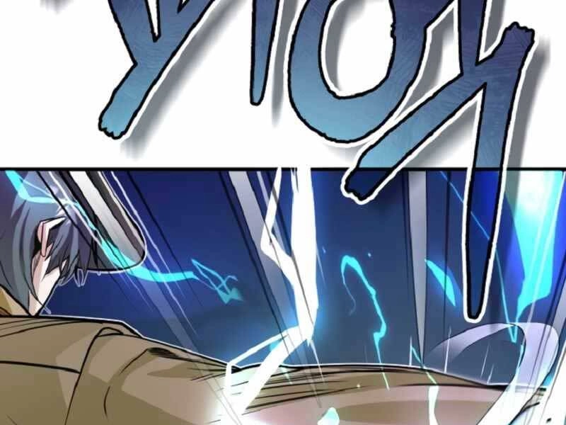 Giáo Sư Gián Điệp Chapter 1 - 277