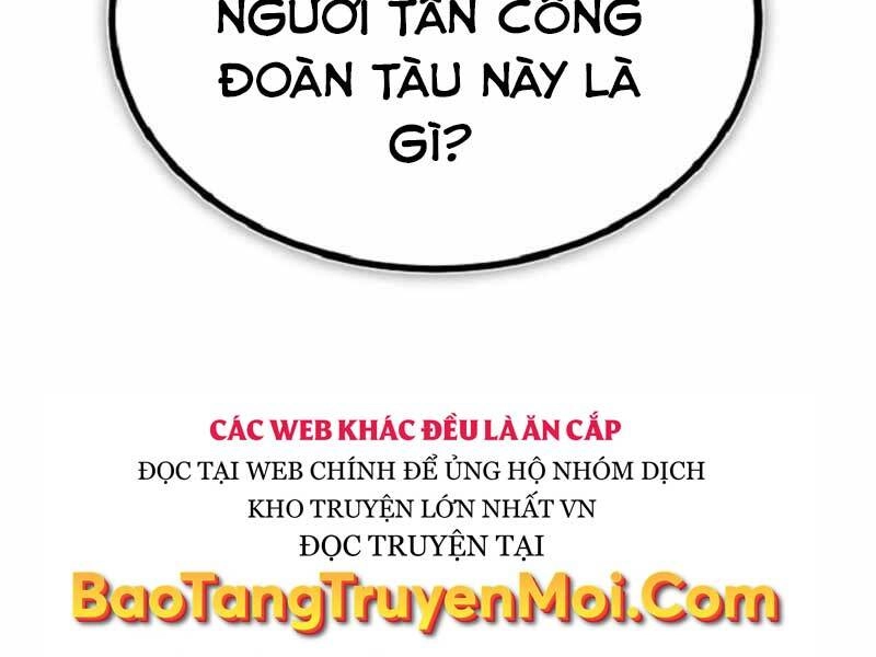Giáo Sư Gián Điệp Chapter 1 - 296