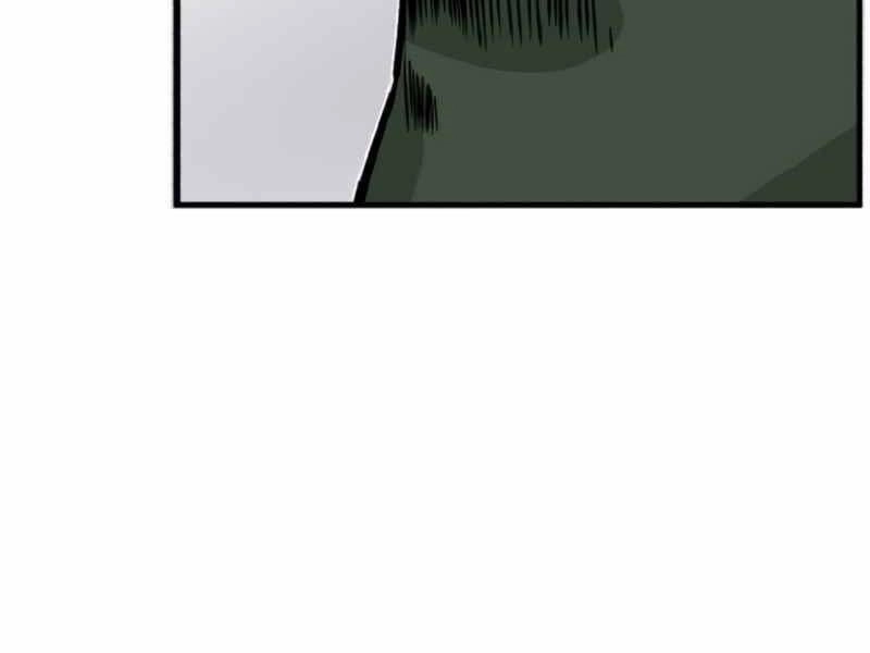 Giáo Sư Gián Điệp Chapter 1 - 300