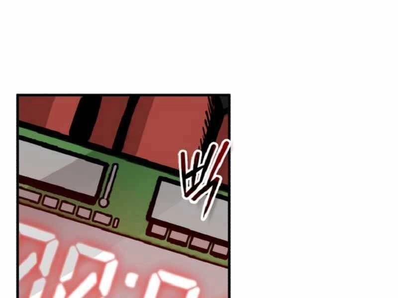 Giáo Sư Gián Điệp Chapter 1 - 314