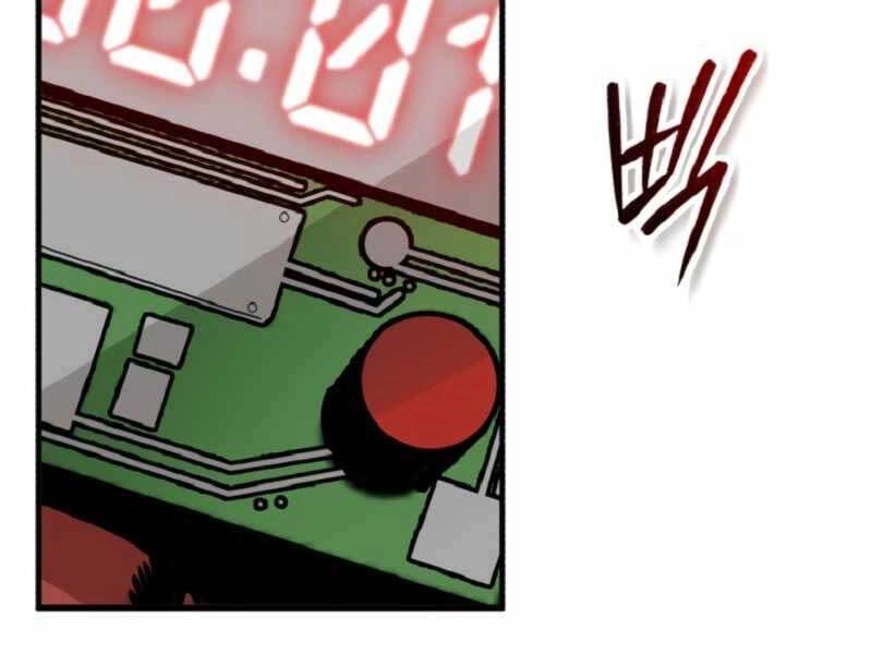 Giáo Sư Gián Điệp Chapter 1 - 315