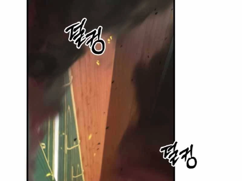 Giáo Sư Gián Điệp Chapter 1 - 339