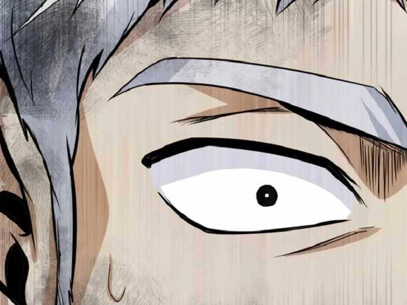 Giáo Sư Gián Điệp Chapter 1 - 348