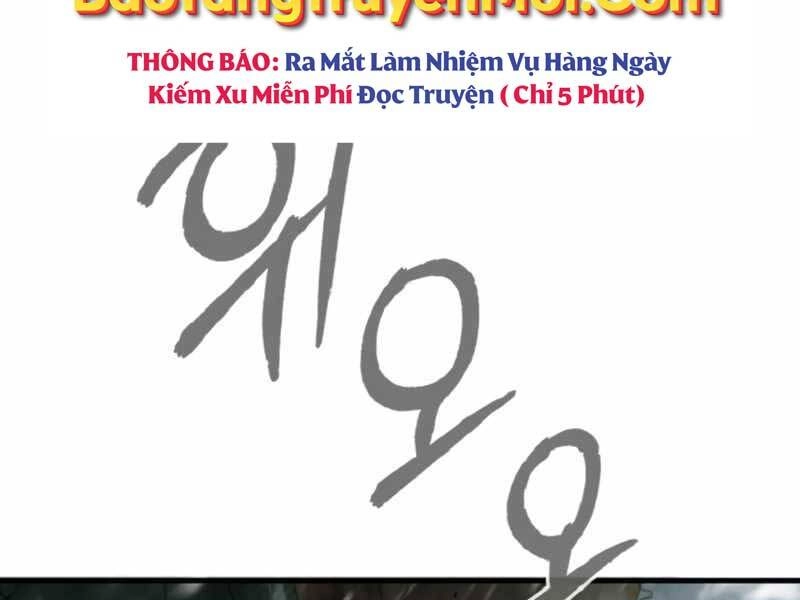 Giáo Sư Gián Điệp Chapter 1 - 350