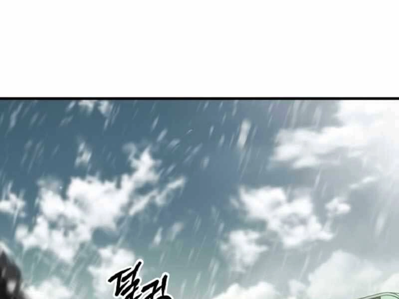 Giáo Sư Gián Điệp Chapter 1 - 354