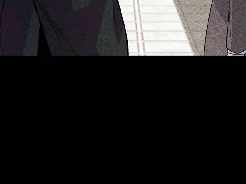 Giáo Sư Gián Điệp Chapter 2 - 19