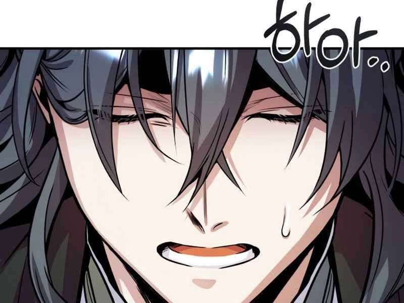 Giáo Sư Gián Điệp Chapter 2 - 23