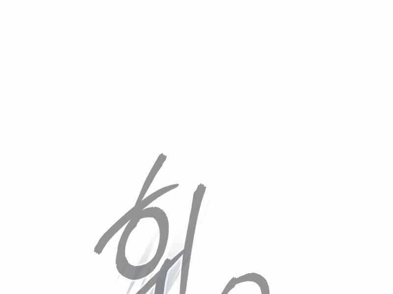 Giáo Sư Gián Điệp Chapter 2 - 25