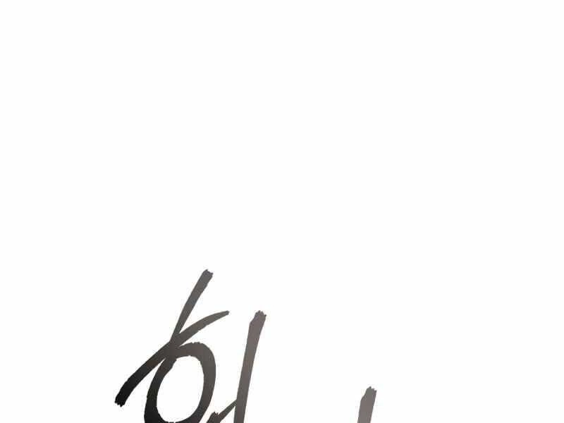 Giáo Sư Gián Điệp Chapter 2 - 36