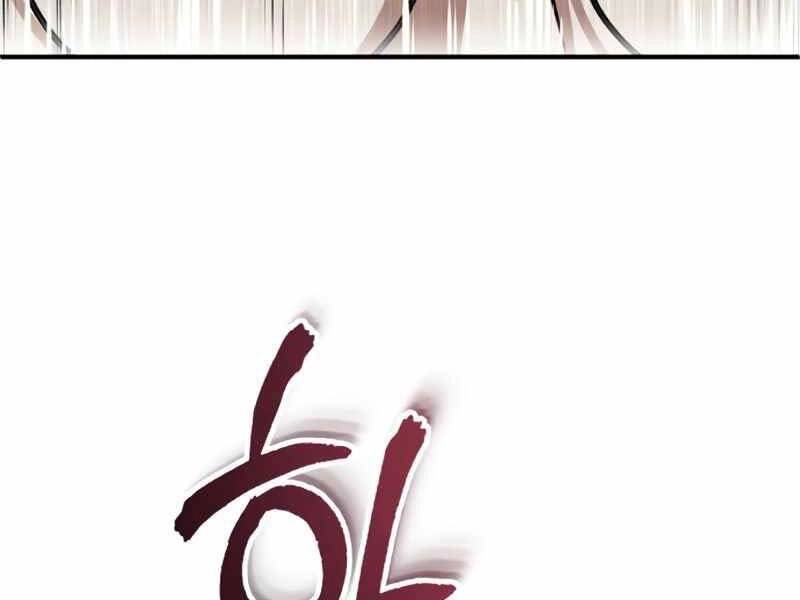 Giáo Sư Gián Điệp Chapter 2 - 86