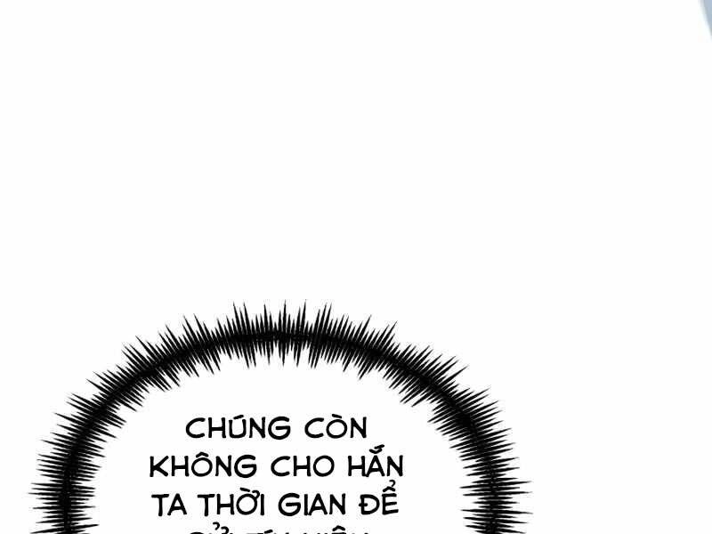 Giáo Sư Gián Điệp Chapter 2 - 112
