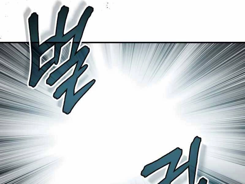 Giáo Sư Gián Điệp Chapter 2 - 249