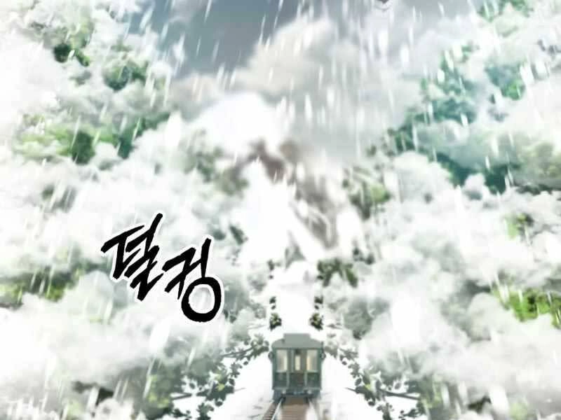 Giáo Sư Gián Điệp Chapter 2 - 254