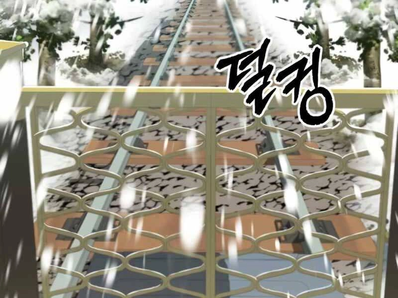 Giáo Sư Gián Điệp Chapter 2 - 255