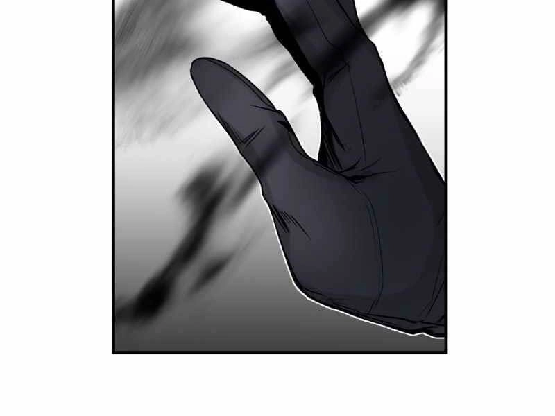 Giáo Sư Gián Điệp Chapter 2 - 311