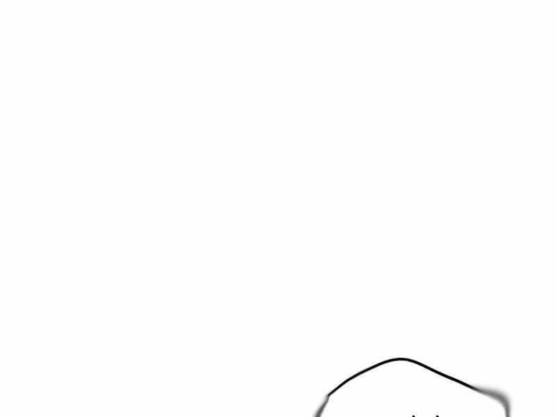 Giáo Sư Gián Điệp Chapter 2 - 322