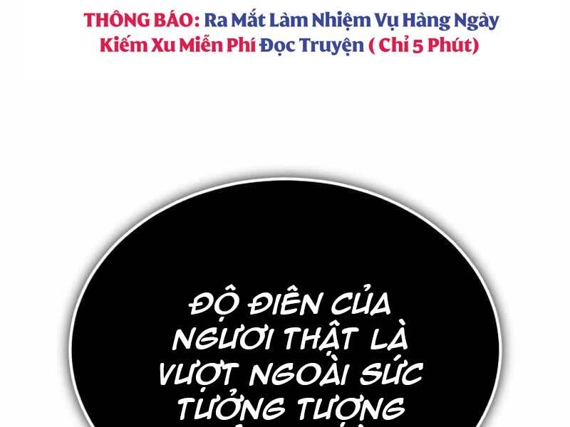 Giáo Sư Gián Điệp Chapter 2 - 333