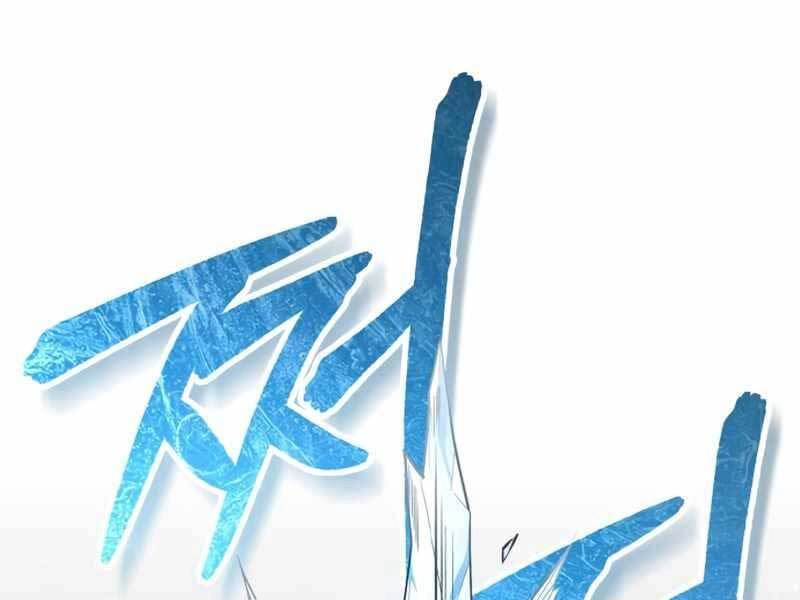 Giáo Sư Gián Điệp Chapter 2 - 357