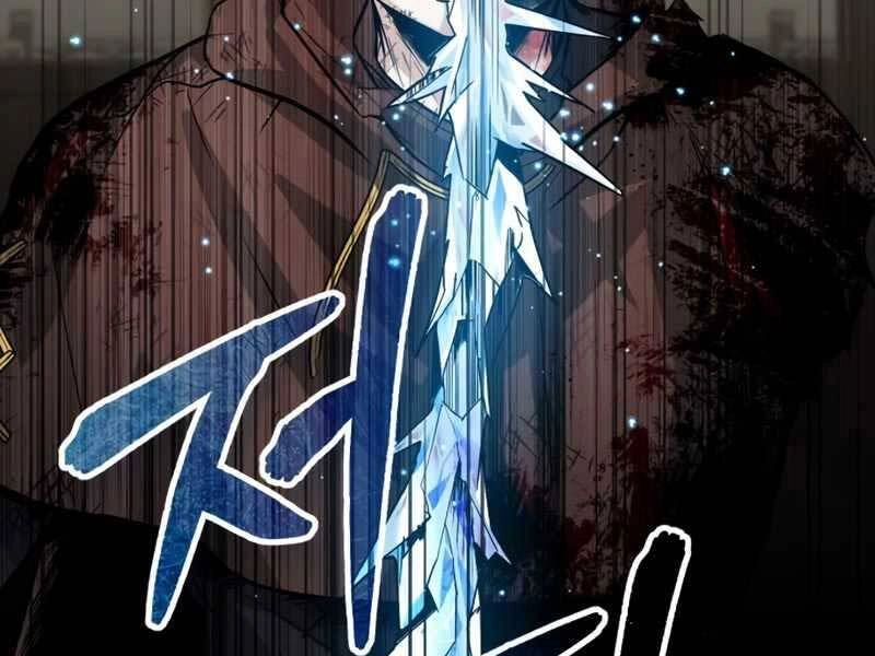 Giáo Sư Gián Điệp Chapter 2 - 359