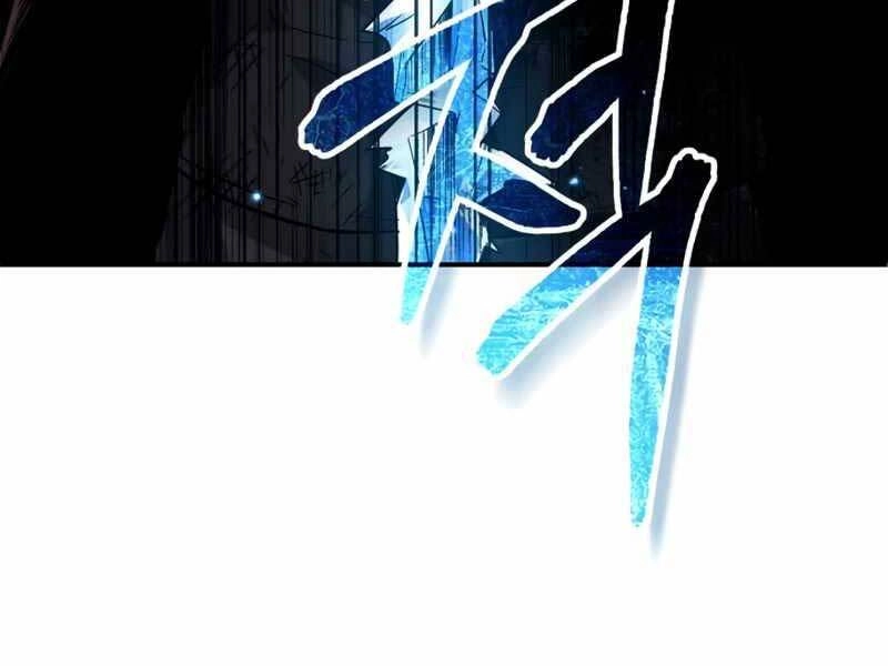 Giáo Sư Gián Điệp Chapter 2 - 360