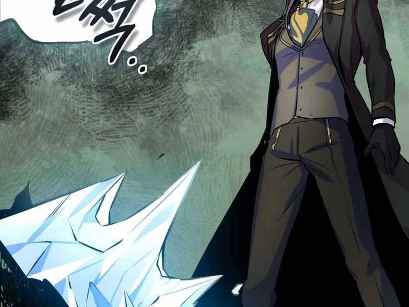 Giáo Sư Gián Điệp Chapter 2 - 373