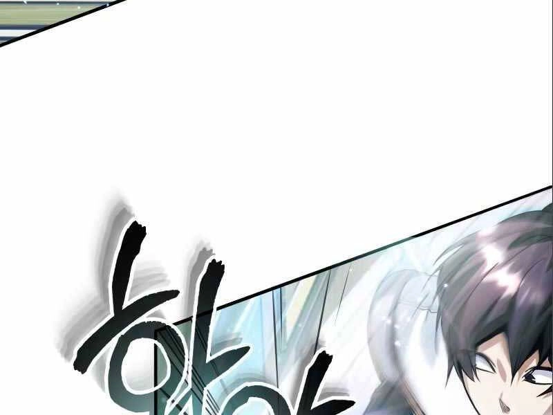 Giáo Sư Gián Điệp Chapter 3 - 10