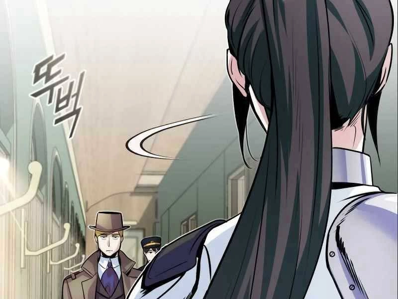 Giáo Sư Gián Điệp Chapter 3 - 74