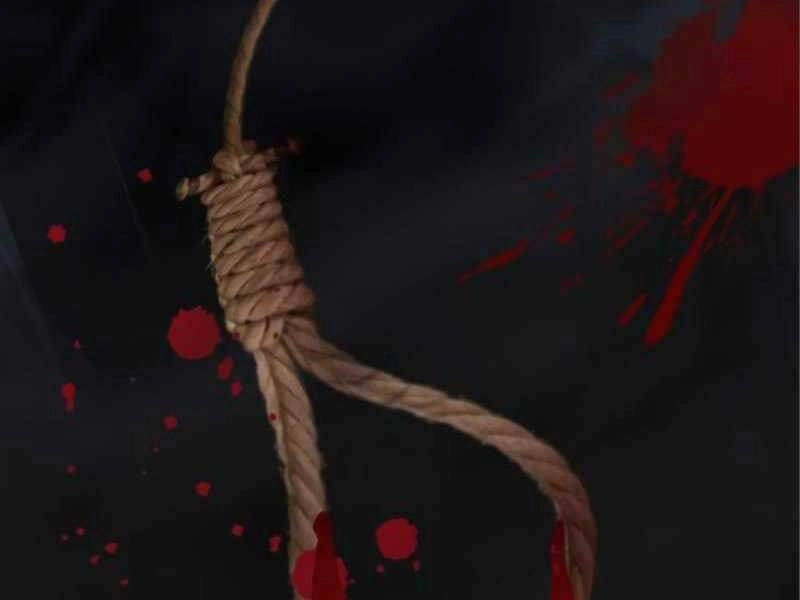 Giáo Sư Gián Điệp Chapter 3 - 134