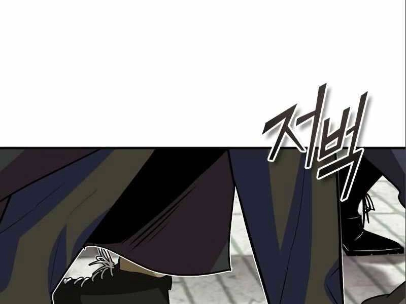 Giáo Sư Gián Điệp Chapter 3 - 244