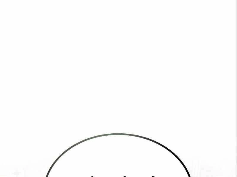 Giáo Sư Gián Điệp Chapter 3 - 318