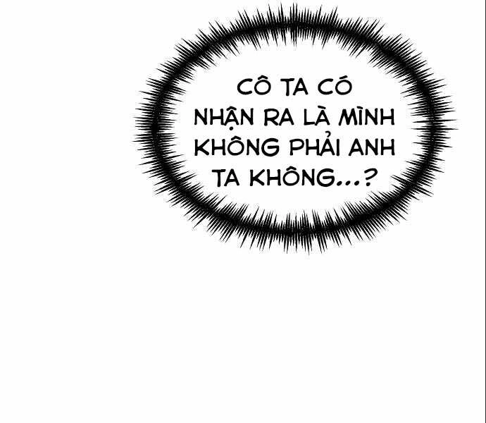 Giáo Sư Gián Điệp Chapter 4 - 18